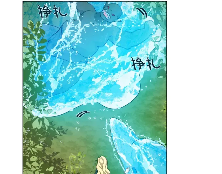 第47话 再快一秒 第62页