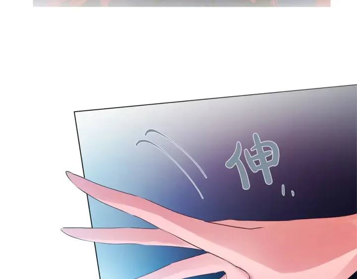 第47话 再快一秒 第80页
