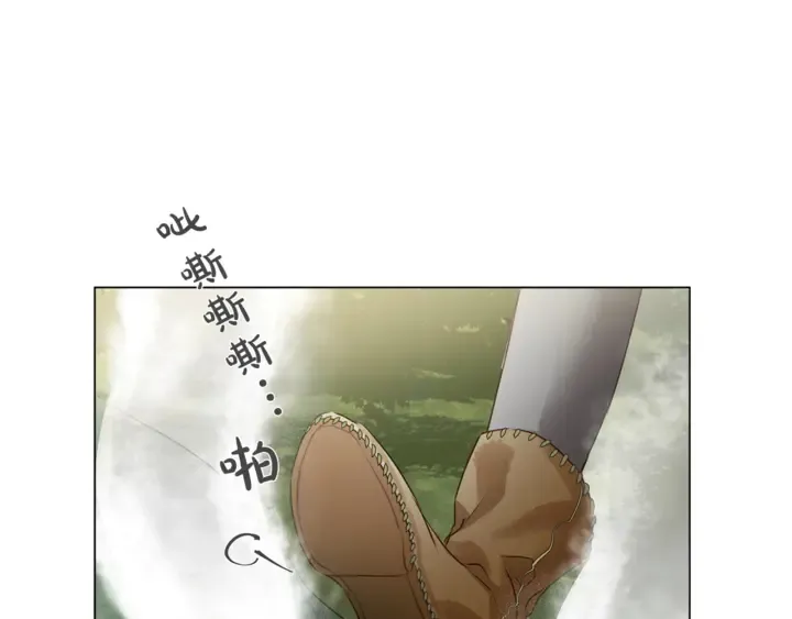 第47话 再快一秒 第83页