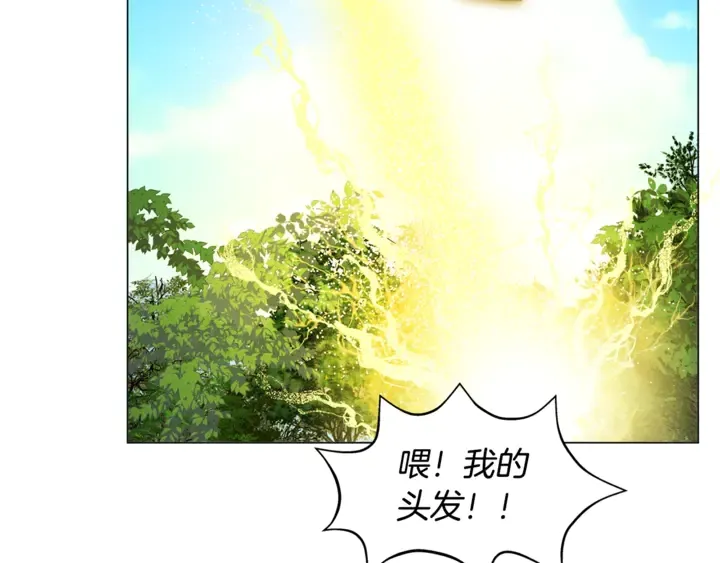 第47话 再快一秒 第109页