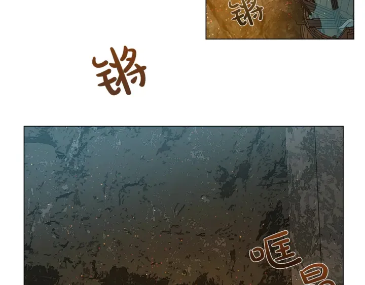 第47话 再快一秒 第117页