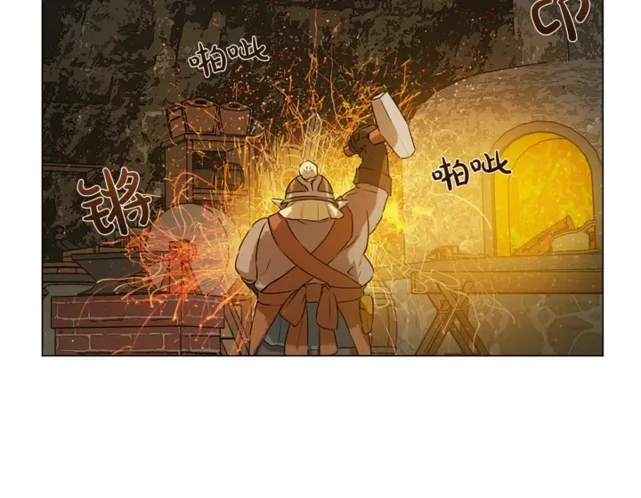 第47话 再快一秒 第118页