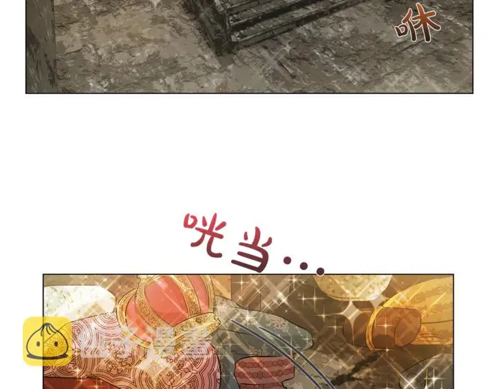 第47话 再快一秒 第129页