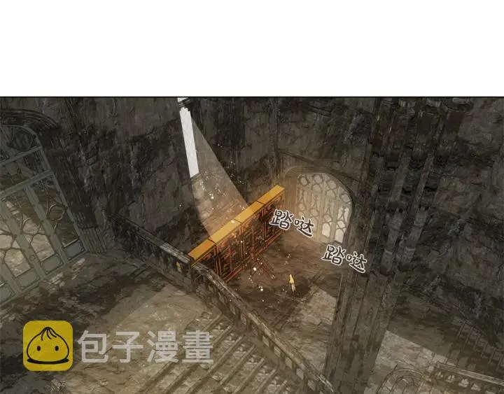 第47话 再快一秒 第134页