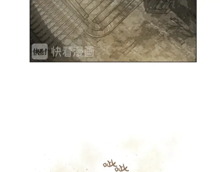 第47话 再快一秒 第144页