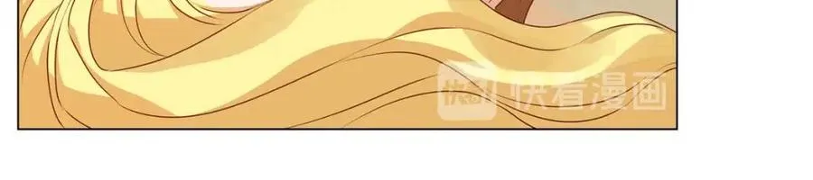 第48话 憨批龙变身啦！ 第37页