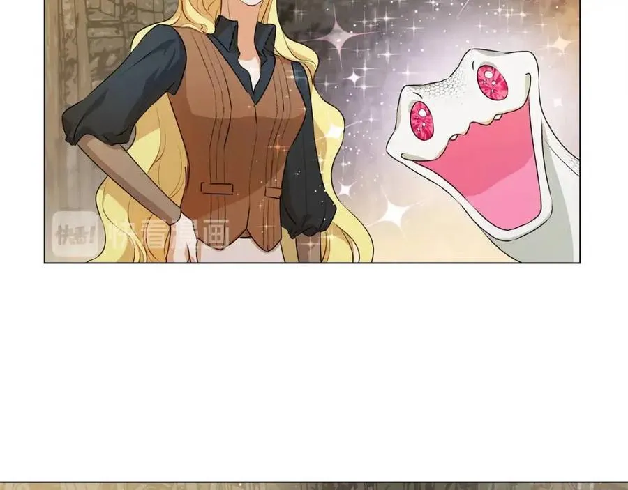 第48话 憨批龙变身啦！ 第104页