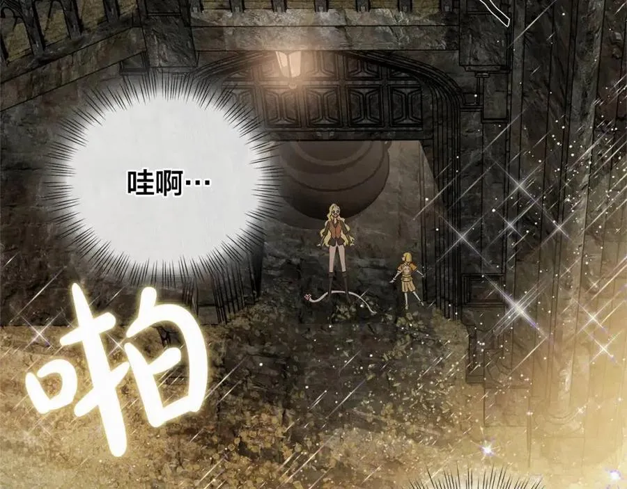 第49话 精灵大变身！ 第5页