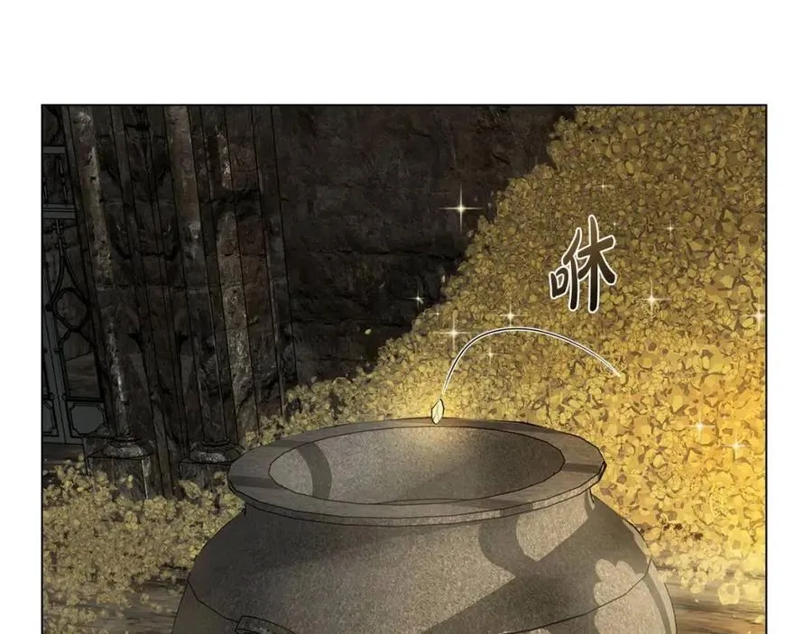 第49话 精灵大变身！ 第25页