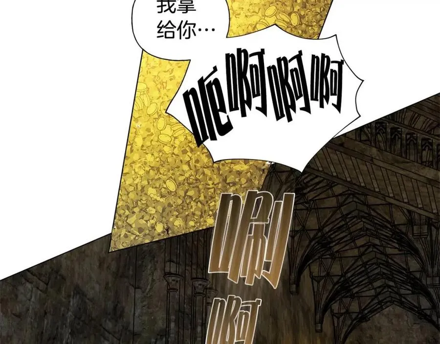 第49话 精灵大变身！ 第34页