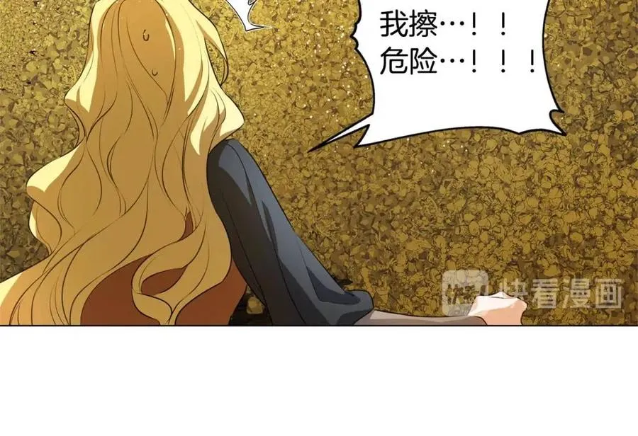 第49话 精灵大变身！ 第36页