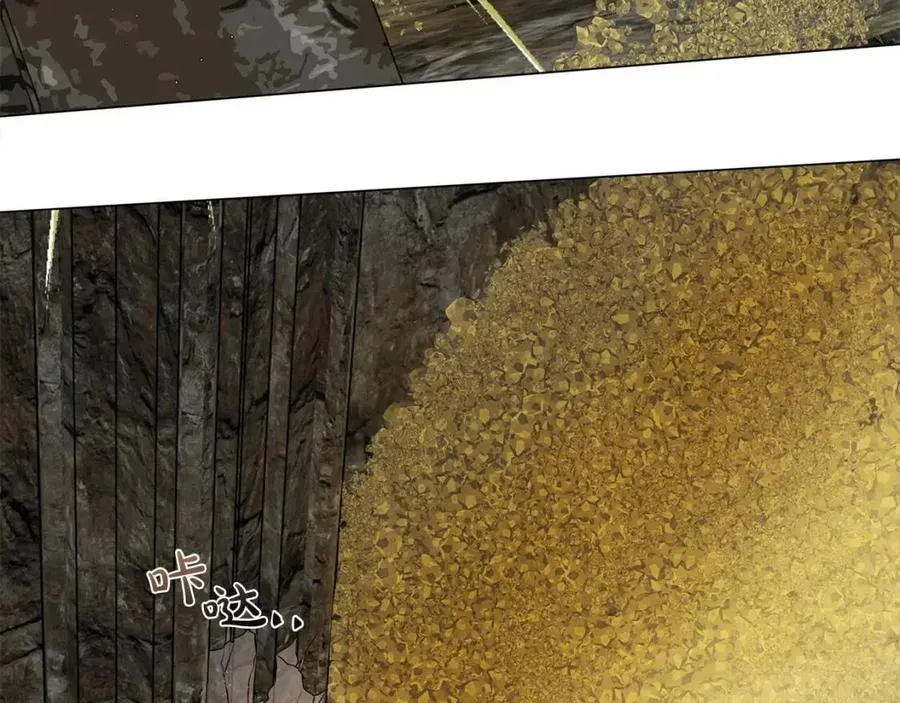 第49话 精灵大变身！ 第39页
