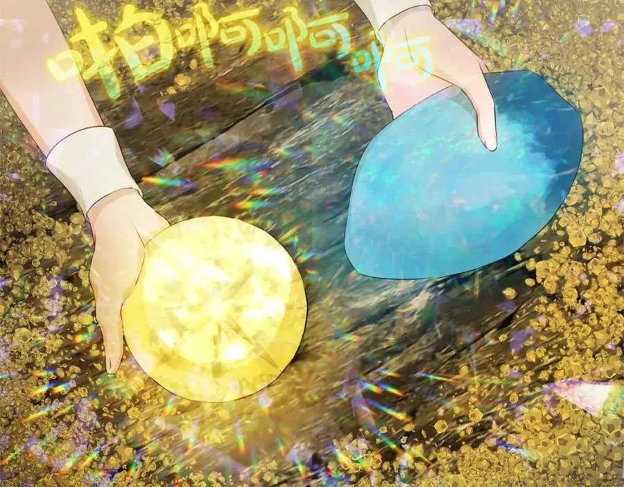 第49话 精灵大变身！ 第48页