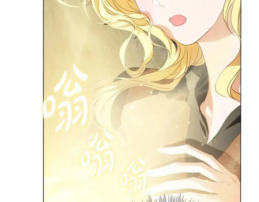第49话 精灵大变身！ 第51页