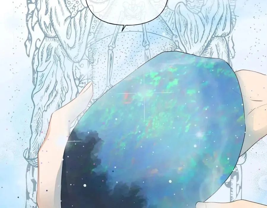 第49话 精灵大变身！ 第72页