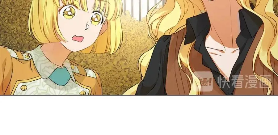 第49话 精灵大变身！ 第103页