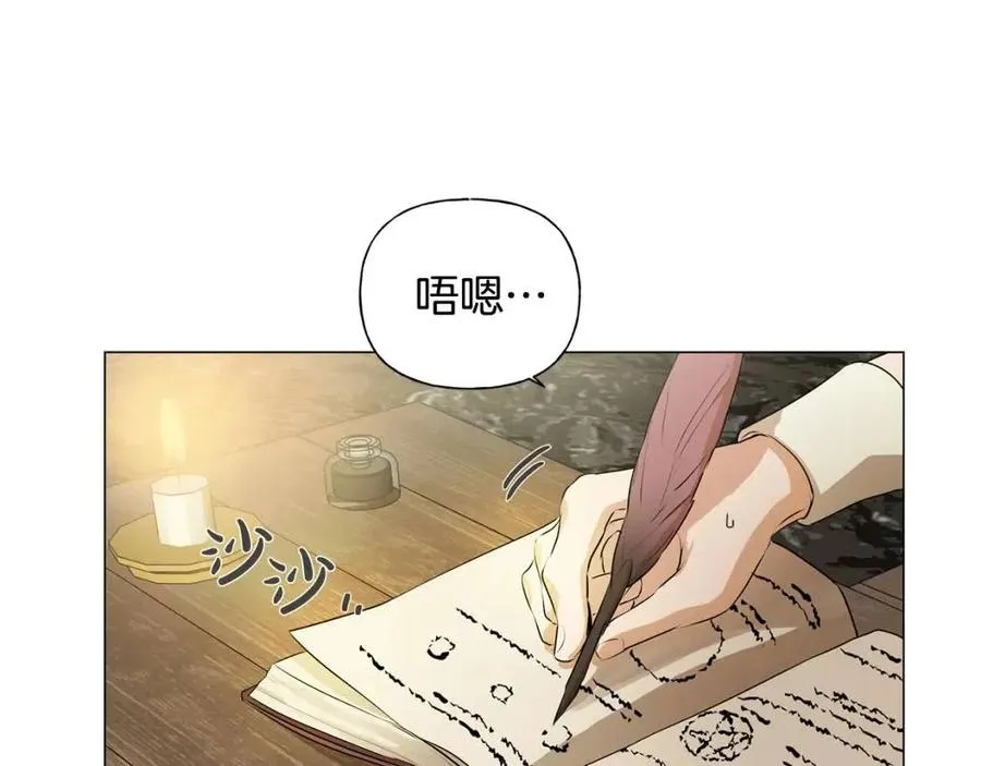 第49话 精灵大变身！ 第123页