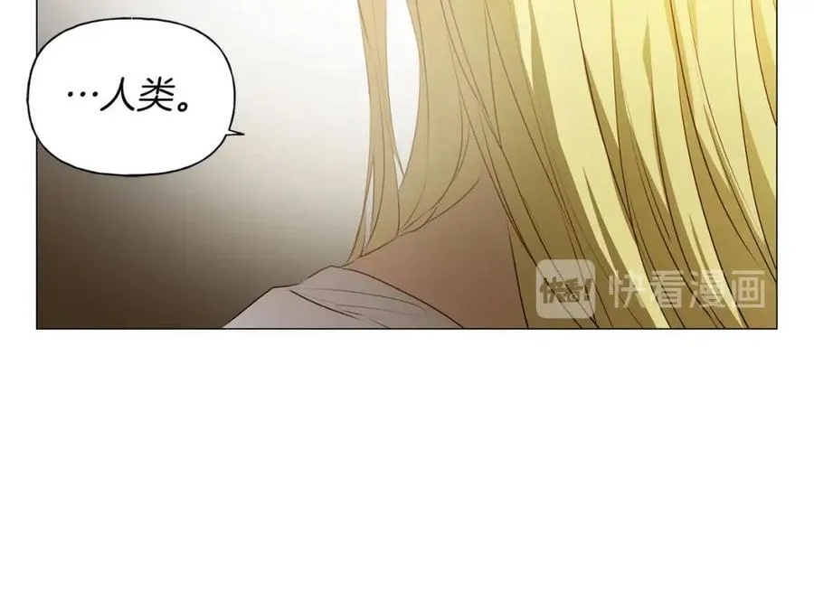 第50话 龙母找上门 第170页