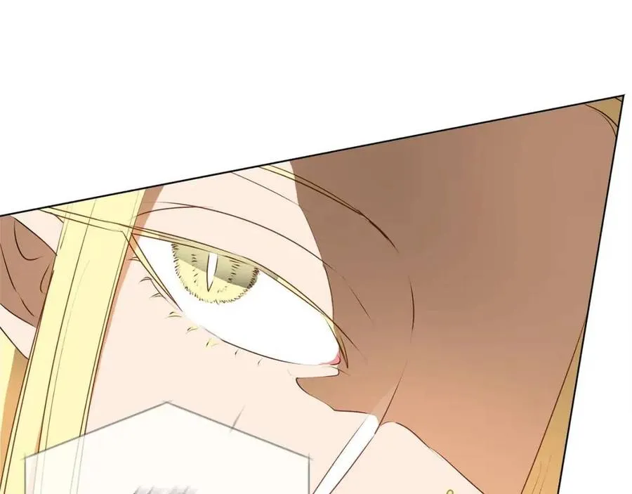 第51话 告别龙穴 第18页
