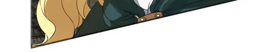 第51话 告别龙穴 第21页