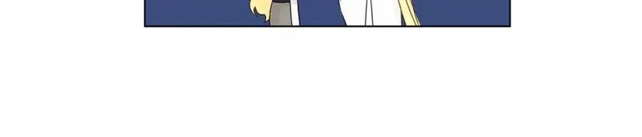 第51话 告别龙穴 第30页