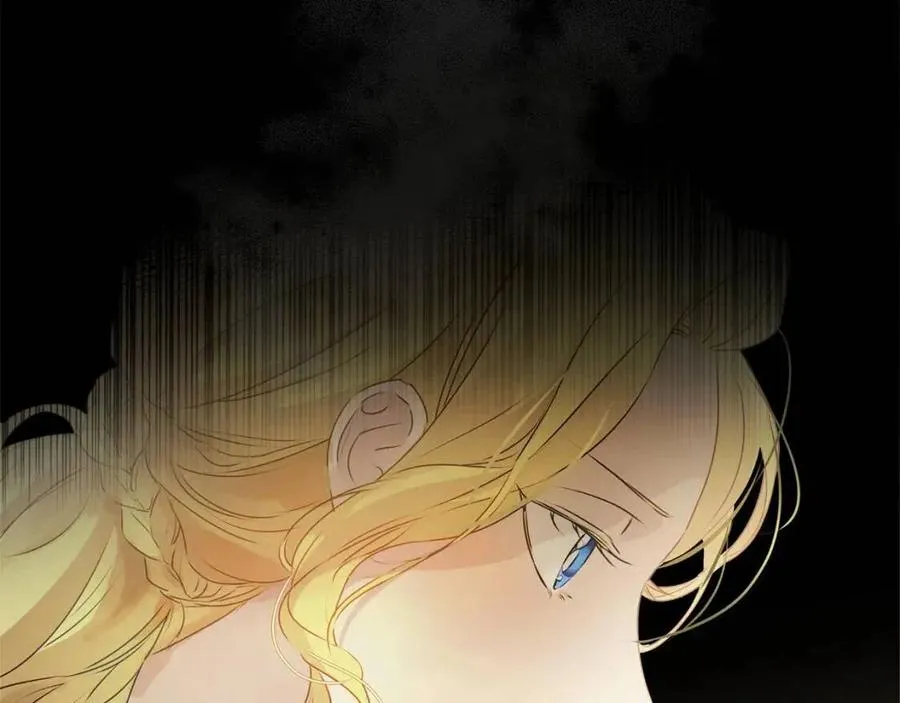 第51话 告别龙穴 第56页