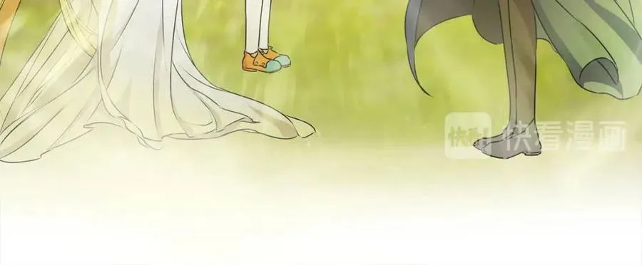 第51话 告别龙穴 第164页