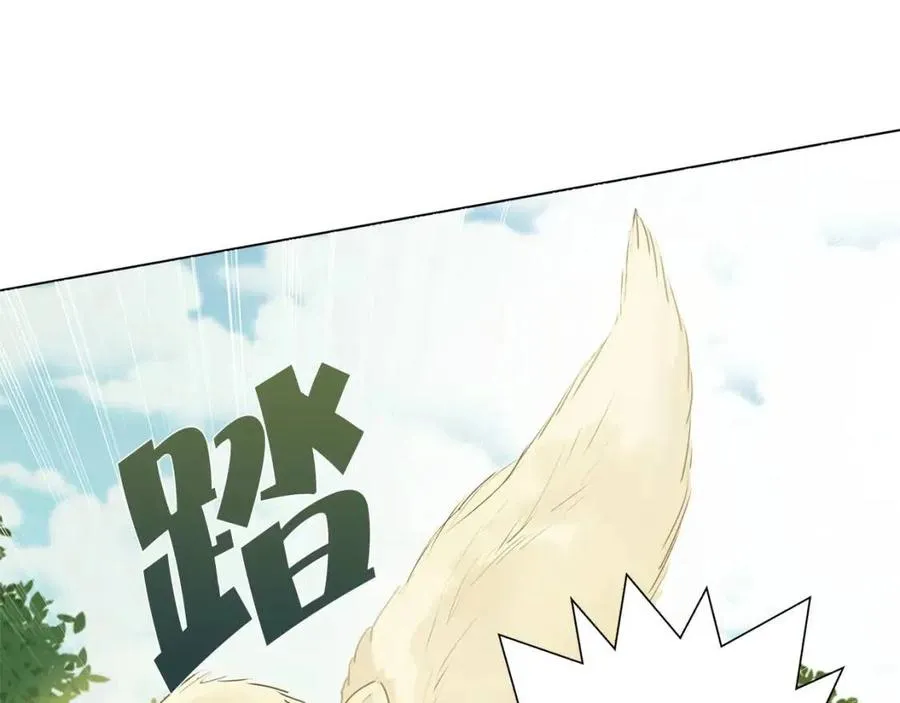 第52话 重逢 第34页