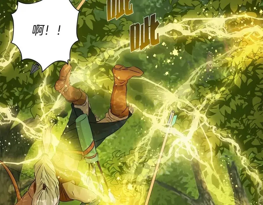 第52话 重逢 第104页