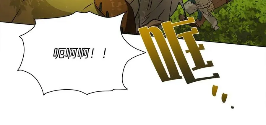 第52话 重逢 第106页