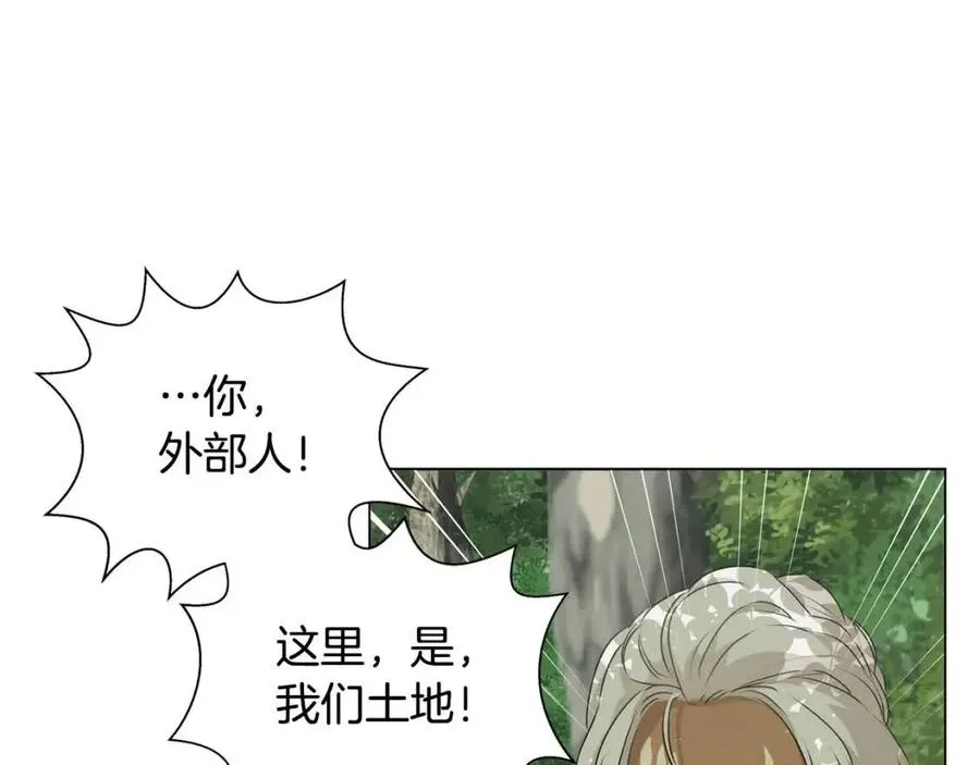 第52话 重逢 第112页