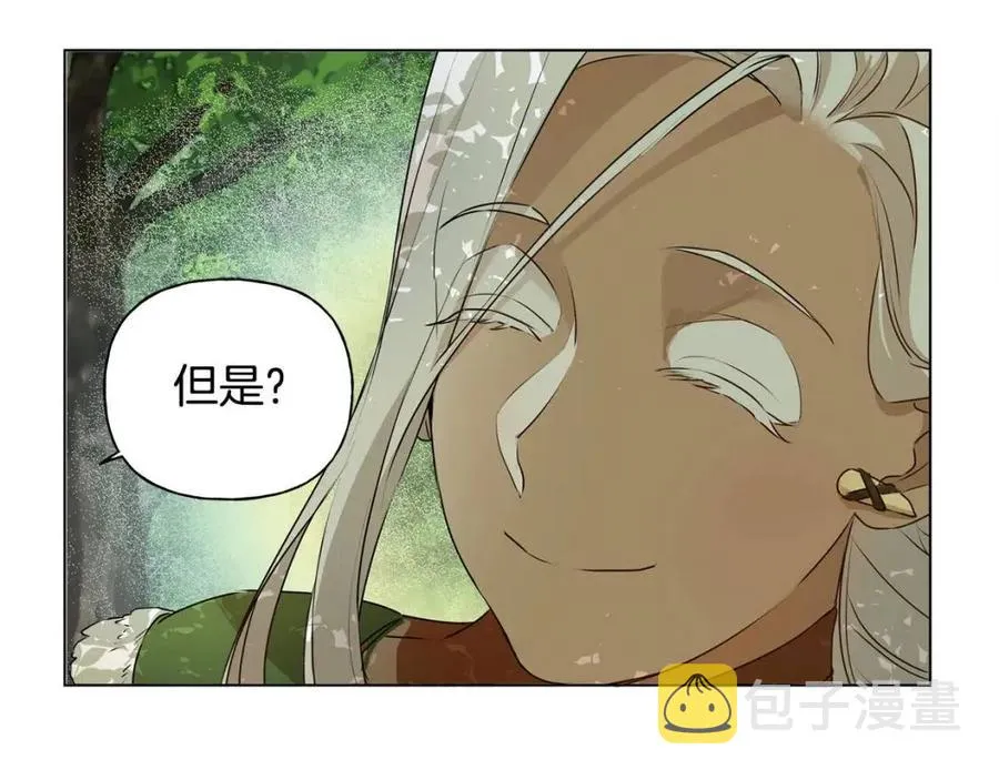 第52话 重逢 第155页