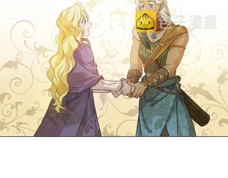 第53话 技能满分！ 第13页