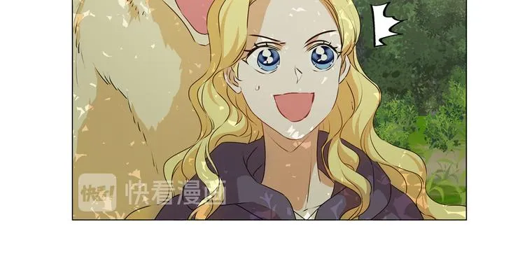 第53话 技能满分！ 第27页