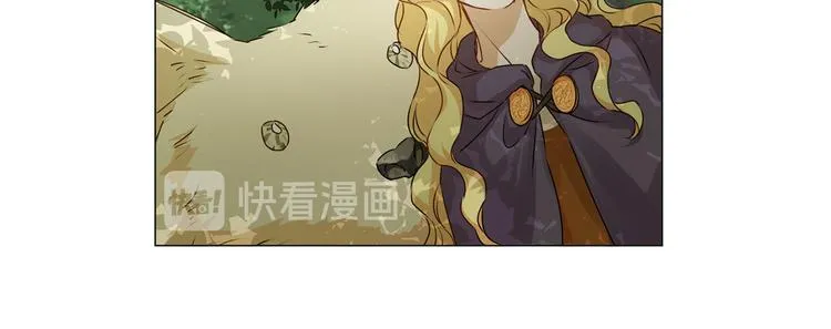 第53话 技能满分！ 第48页