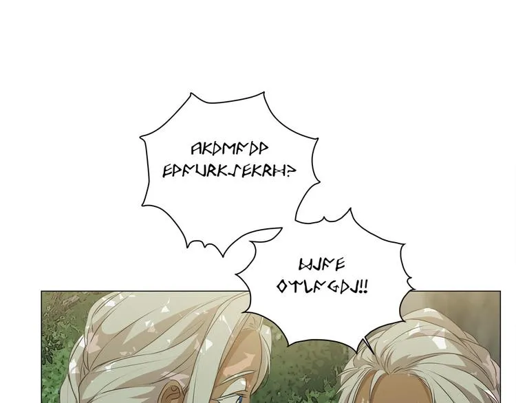 第53话 技能满分！ 第59页