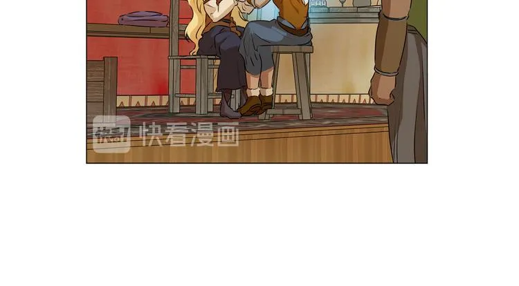 第53话 技能满分！ 第106页