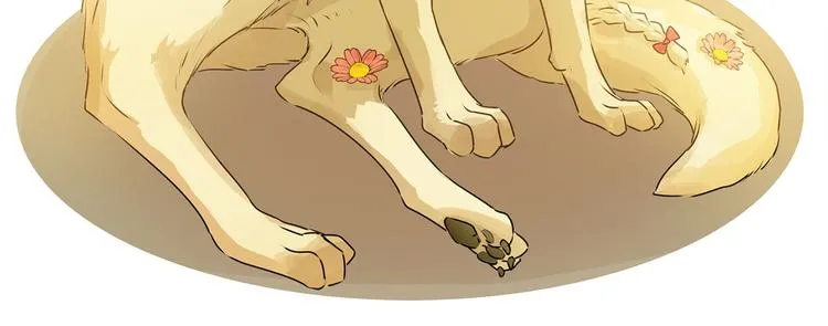 第53话 技能满分！ 第118页