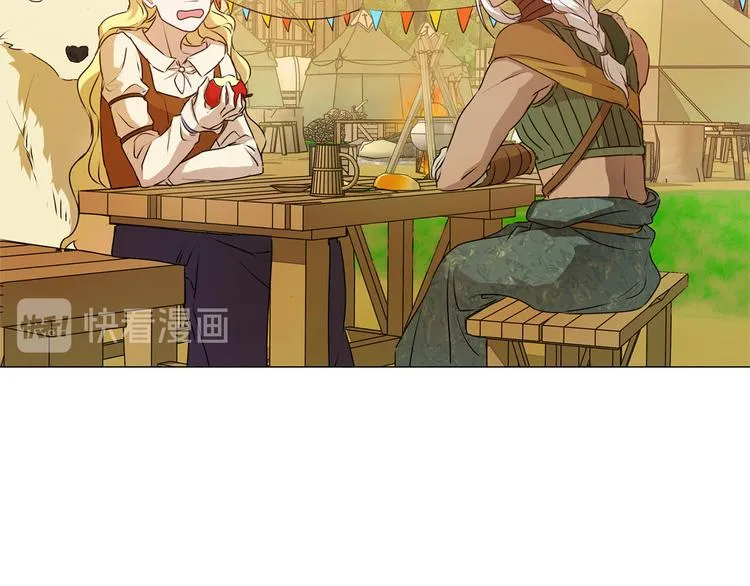 第53话 技能满分！ 第148页
