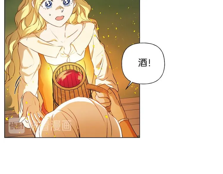 第54话 人生目标 第102页