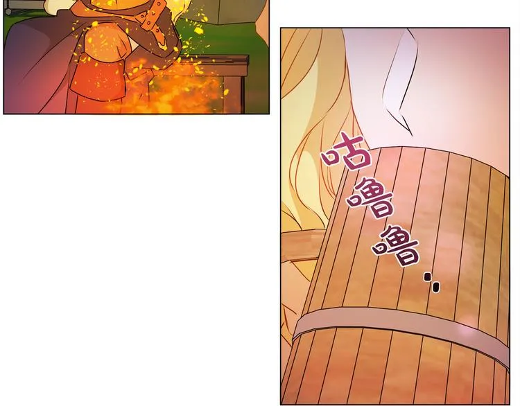 第54话 人生目标 第107页