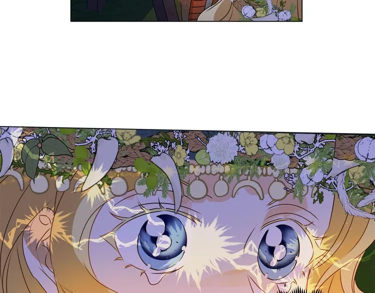 第54话 人生目标 第184页