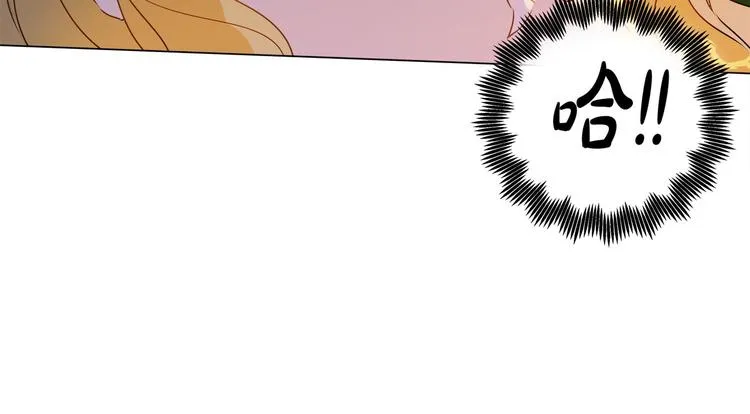 第54话 人生目标 第185页