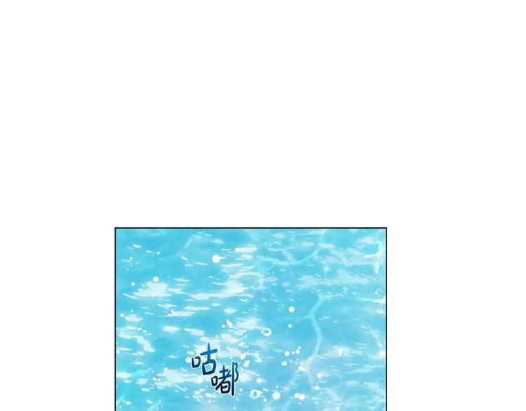 第55话 仙女下凡尘 第60页