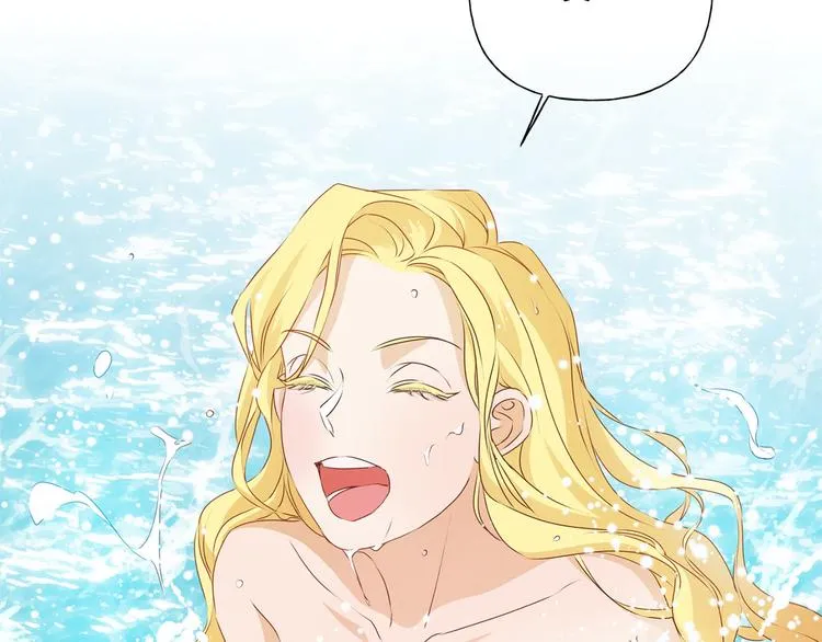 第55话 仙女下凡尘 第62页