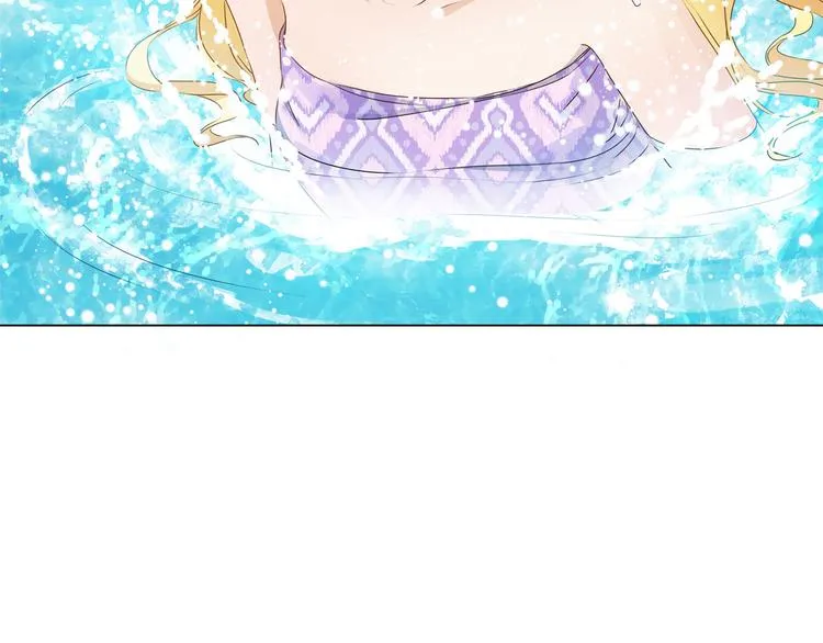 第55话 仙女下凡尘 第63页