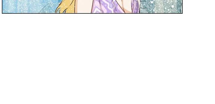 第55话 仙女下凡尘 第75页