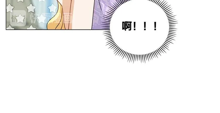 第55话 仙女下凡尘 第87页