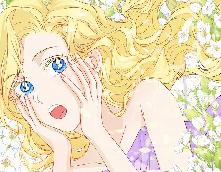第55话 仙女下凡尘 第97页