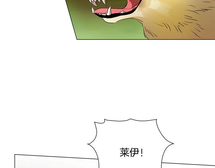 第55话 仙女下凡尘 第110页